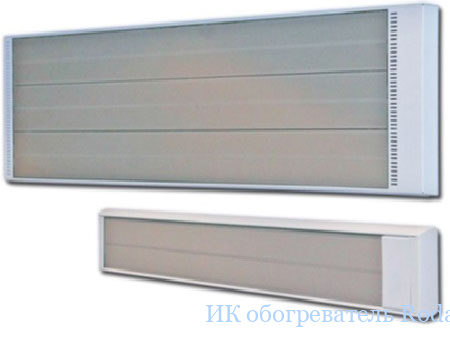�� ������������ Roda RI-0.8